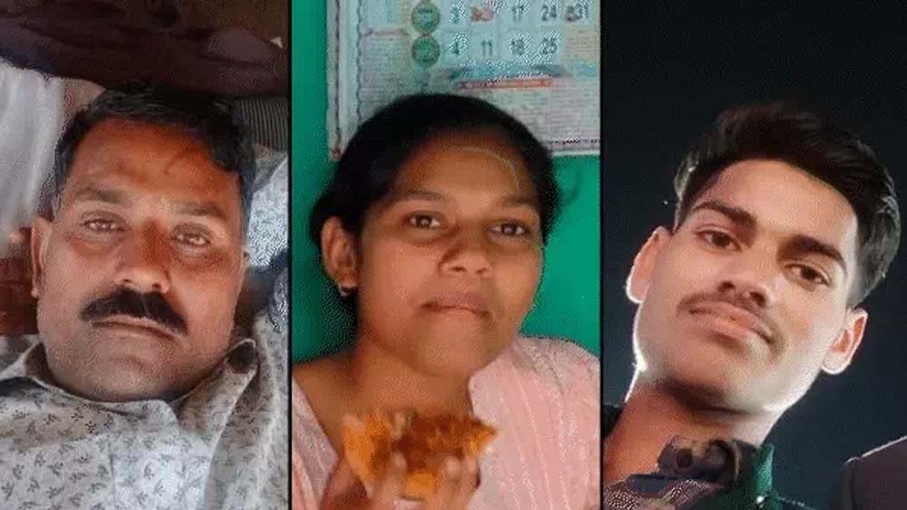सागर के खुरई में एक ही परिवार के चार सदस्यों ने आत्महत्या की - दिल्ली अप टू डेट - Delhi Up To Date