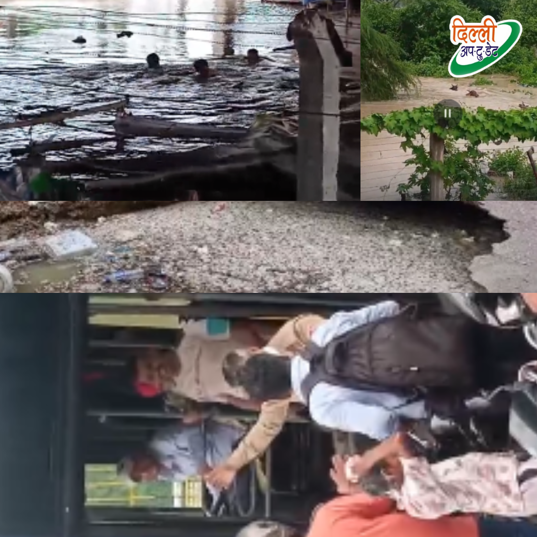 yamuna flood in geeta colony