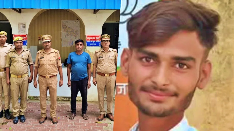 agar murder case