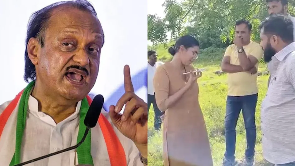 deputy cm ajit pawar ips officer rebuking call video viral