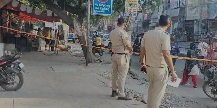 firing in nazafgadh