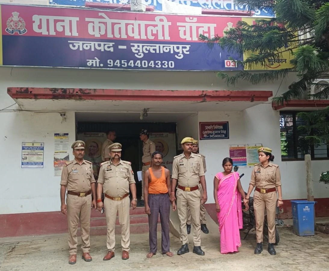 husband killed by wife